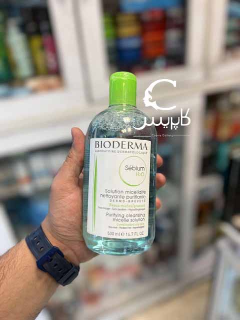 میسلار واتر سبیوم بایودرما