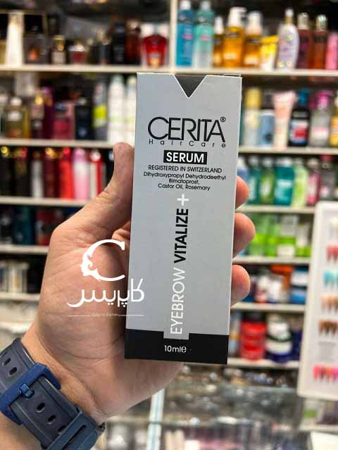 سرم احیا کننده ابرو سریتا سرم احیا کننده ابرو سریتا