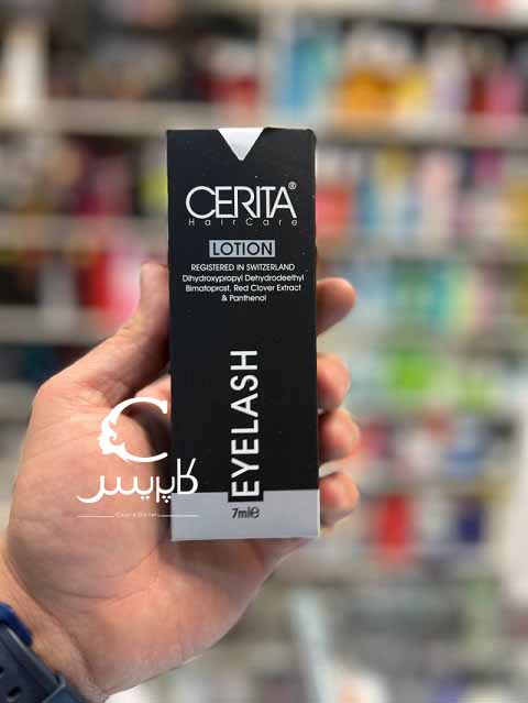 محلول تقویت کننده مژه سریتا محلول تقویت کننده مژه سریتا