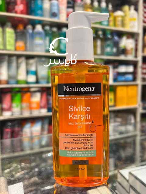 ژل شستشو پوست چرب نوتروژینا (نیتروژنا) ژل شستشو پوست چرب نوتروژینا (نیتروژنا)