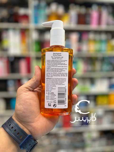 ژل شستشو پوست چرب نوتروژینا (نیتروژنا) ژل شستشو پوست چرب نوتروژینا (نیتروژنا)