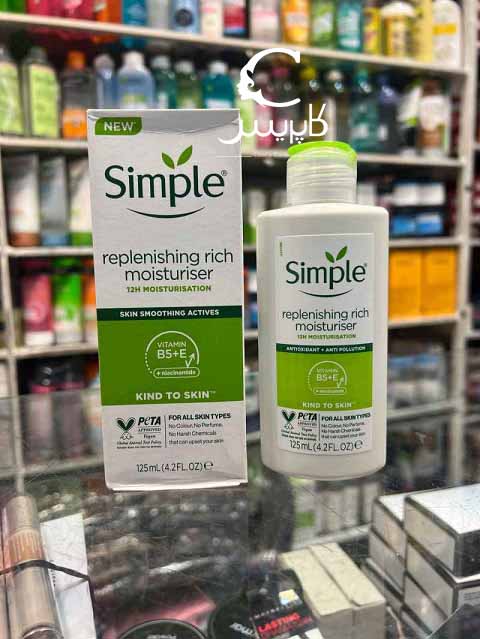 کرم کرم آبرسان ریچ (پوست خشک) سیمپللایت (پوست چرب) سیمپل کرم آبرسان ریچ (پوست خشک) سیمپل