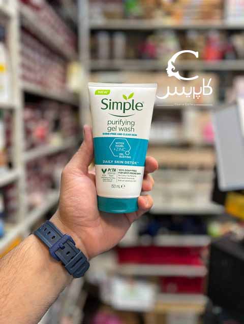 شوینده صورت purifying سیمپل شوینده صورت purifying سیمپل