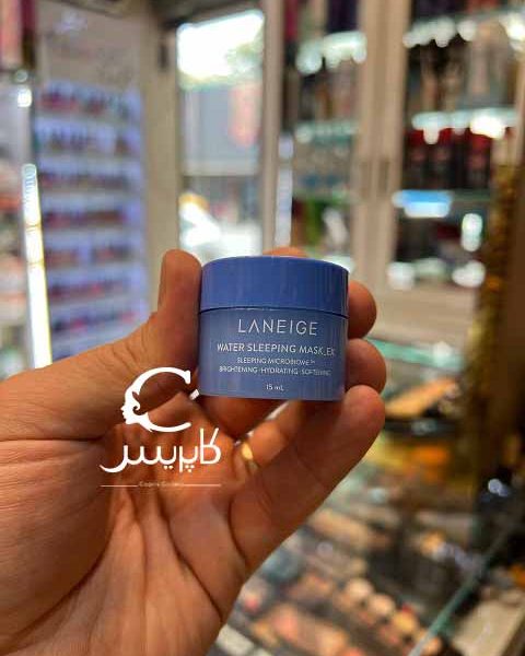 ماسک خواب آبرسان لانیژ
