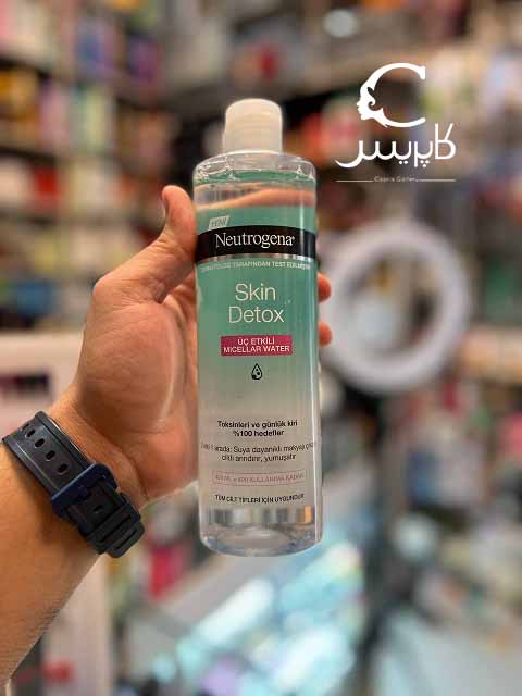 میسلار واتر Skin detox نوتروژینا(نیتروژنا) میسلار واتر Skin detox نوتروژینا(نیتروژنا)