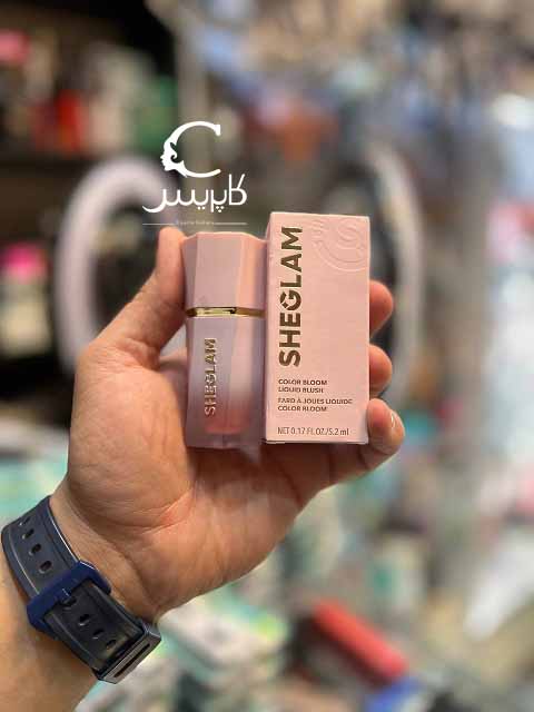 رژگونه مایع شیگلم رژگونه مایع شیگلم