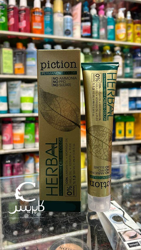 رنگ موی بدون آمونیاک پیکشن شماره 10.1 بلوند خاکستری پلاتینه خیلی روشن رنگ موی بدون آمونیاک پیکشن شماره 7.3 بلوند طلایی