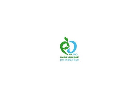 علامت سیب سلامت